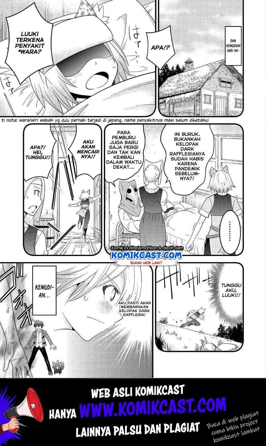 Kamisama Ni Kago 2 Nin Bun Moraimashita Chapter 04 Gambar 4
